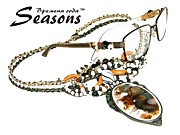 артикул: set SB-113 продано